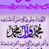 user876826275316