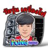 po.ng506