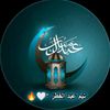 tayem.najmeddine