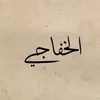 mohammadhassan2277