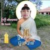 tansivliang