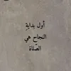 ew_hh5