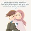 dian.rubai