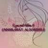 mamlakat_alsuwsiiii