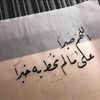 user2670198872822