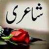 tahir...khan786