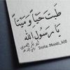 lyesomar495