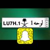 lu7h.1