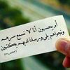 ahmed.sk2030