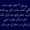 s_iuo5