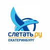 sletat.ruekaterinburg
