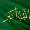 muaiedghrebi