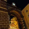 haritchonapoli
