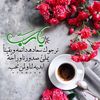 ummreem39