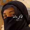 sen_ketma____