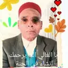 taherfazani