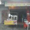 fritadalaesquinademams