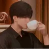 changbinnieass