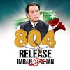 lovelyahmed17pti