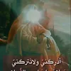qwerttyy19