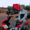 aminemoh609