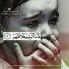 jojohabib8