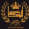 1179captainahmad