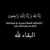 x.fa.x.al.97