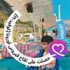 youssifhussein932