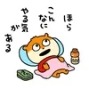 papanda_pandaaaa