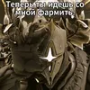 dr.atomik