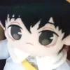 _suiiuyuta_