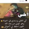 dy6rnsmsnjdc