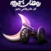 user1702486859332