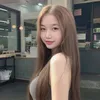 ceo.bodysuachua