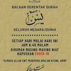ramlibinmahbot