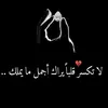👉🏻oѕaмa