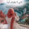 dyy0a4fuku9hmalak