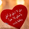 among_blgasem