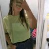 sinta_amel2