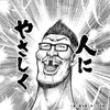 kennareff