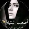 12tcxod