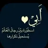 mu_st090