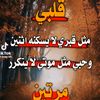 dygiwa2beg55