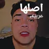 j0rrnal