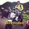kitipongtongkome