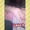 ˼#﮼عہنـون🏁¹↻ ˹