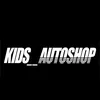 kidsgarageautoshop