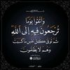 odayahmed860