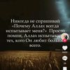 user1600954261977